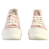 Image de Hoge sneakers met veters
