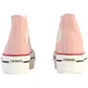 Image de Hoge sneakers met veters