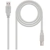 Image de USB 2.0 Cable NANOCABLE Beige