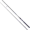 Image de Str Bladspin Spinhengel Zwart 2.40 m / 16-40 g