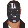 Image de Verkleed masker game aanvoerder bekend van tv serie - Gamer carnaval maskers