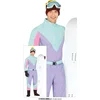 Image de Skipak Jaren 80 Paars / Mint - Man