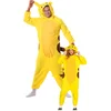 Image de Fiestas Guirca - Onesie Chincilla - maat M (48-50) - Carnavalskleding - Carnaval - carnavalskleding 2027 - Carnaval kostuum