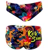 Image de Turbo Koh Samui Zwemslip Veelkleurig XL Man