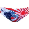 Image de Turbo Japan Kanji Zwemslip Rood,Blauw S Man
