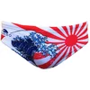 Image de Turbo Japan Kanji Zwemslip Rood,Blauw M Man