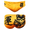 Image de Turbo Lucky Cat Zwemslip Geel,Oranje 3XL Man