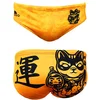 Image de Turbo Lucky Cat Zwemslip Geel,Oranje 5XL Man