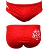 Image de Turbo Plain Zwemslip Rood S Man