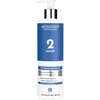 Image de Gespleten Punten Regenererend Masker Neomoshy Ultimate Hair Repair (300 ml)