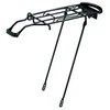 Image de Ges 26-28´´ Steel Achterste Bagagedrager Zwart