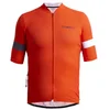 Image de Hebo Ochoco Korte Mouw Wielertrui Oranje L Man