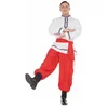 Image de Kostuums voor Volwassenen My Other Me Russisch 3 Onderdelen Rood - M/L