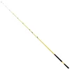 Image de Sea Monsters Special Hengel Eging Geel 2.70 m / 5-25 g