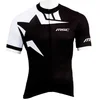 Image de Msc X Race Korte Mouw Wielertrui Zwart M Man