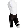 Image de Msc X-race Broek Zonder Bretels Zwart S Man