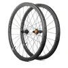 Image de Progress Grx40 Cl Disc Tubeless Wielset Voor Gravelbike Zilver 12 x 100/12 x 142 mm / Sram XDR