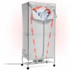 Image de Draagbare elektrische droger met 2 niveaus Dupledry InnovaGoods 1200 W