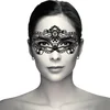 Image de COQUETTE ACCESSORIES | Coquette Chic Desire Lace Mask Black