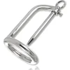 Image de METAL HARD | Metal Hard Penis Plug Chastity
