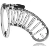 Image de Metalhard Spiked Chastity Cage - Kuisheidskooi - Met Pinnen - Slot met Sleutel - 14cm