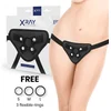 Image de X RAY | Xray Harness With Silicone Rings Free | Dildo Harness | Sex Toy for Couples | Sex Toy for Woman