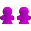 Image de SMART | Pretty Love Stimulating Nipple Suckers 12 Modes Of Vibration Purple