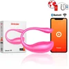 Image de ONINDER | Oninder Vibrating Egg Pink - Free App