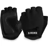 Image de Merkloze Aero Fietshandschoenen Zwart - XXS