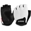 Image de Fietshandschoenen Wit - Maat XL - Ademend & Grip