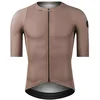 Image de Etxeondo Gara Korte Mouw Wielertrui Bruin M Man