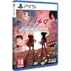 Image de Lisaro Definitive Edition PS5 Game.