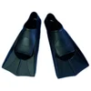 Image de Leisis Silicon Short Zwemvliezen Zwart EU 45-46