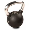 Image de Olive Rubber 12kg Kettlebell Zwart 12 kg