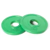 Image de Olive Fractional Olympische Schijf 1kg Groen 1 kg
