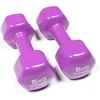 Image de Olive Vinyl 5kg Dumbbell 2 Eenheden Paars 5 kg