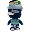 Image de Naruto Shippuden Kakashi Hatake Plush 27cm