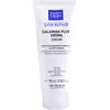 Image de Anti-Roodheidscrème Skin Repair Calamina Martiderm (75 ml) (75 ml)
