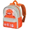 Image de Karactermania - Disney - Turning Red Cub Vos - Joy - Peuter en Kleuter Rugzak - Backpack - Oranje