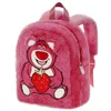 Image de Karactermania   Disney Lotso Huggin Bear - Knuffelbeer Pluche Rugzak - Kleuter Backpack - Rugtas 30 x 25 x 15 cm