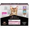 Image de Kattenvoer Purina Pro Plan Delicate Pauw Vis 10 x 85 g