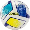 Image de Joma Dali II Ball 400649-216, Unisex, Wit, Bal naar voetbal, maat: 5