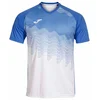 Image de Joma Tiger Vi T-shirt Met Korte Mouwen Blauw 3XL Man