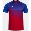 Image de Kindertrui met v-hals Joma Tiger VI