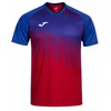 Image de Joma Tiger Vi T-shirt Met Korte Mouwen Rood 3XL Man