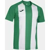Image de Joma Inter IV Shirt Korte Mouw Heren - Groen / Wit | Maat: L