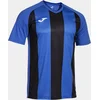 Image de Joma Inter Iv T-shirt Met Korte Mouwen Blauw XL Man