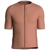 Image de Joma 700138 Korte Mouw Wielertrui Bruin L