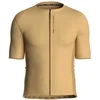 Image de Joma 700138 Korte Mouw Wielertrui Beige L Man,Vrouw