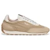 Image de Pepe Jeans Jane Subtiele beige sportschoenen